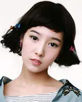 가수인 하다미의 대표 이미지