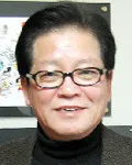 만화가인 신문수의 대표 이미지
