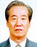 (전직)국회의원인 육인수의 대표 이미지