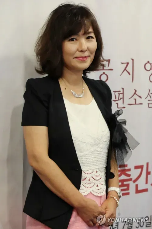 소설가인 공지영의 대표 이미지