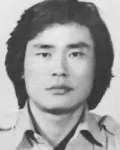 도예가, 대학교수인 김윤곤의 대표 이미지