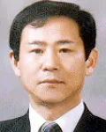 대학교수, (전직)정무직공무원인 임종률의 대표 이미지