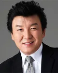 개그맨, 기업인인 주병진의 대표 이미지