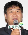 영화감독, 시나리오작가인 윤학렬의 대표 이미지