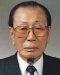(전직)변호사, (전직)판사인 금용국의 대표 이미지