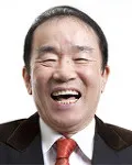 가수인 김국환의 대표 이미지