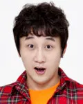 개그맨인 양헌의 대표 이미지