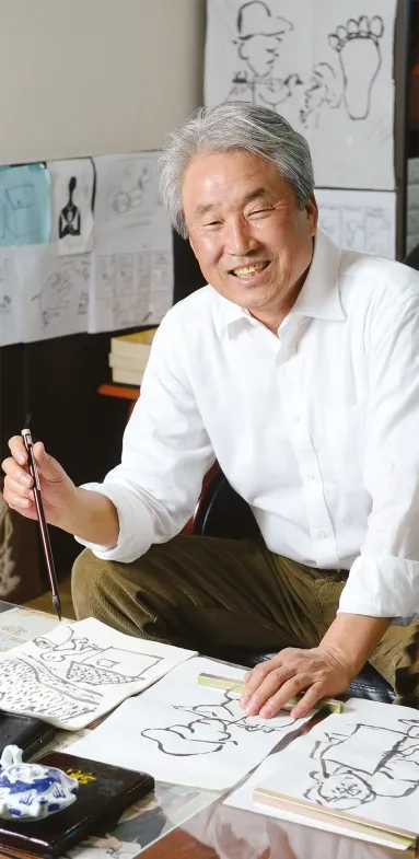 만화가인 강명주의 대표 이미지