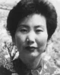 서예가인 조영희의 대표 이미지