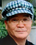 희곡작가, (전직)대학교수인 윤조병의 대표 이미지