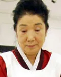 도예가인 장금정의 대표 이미지