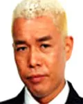 가수인 호시노 미치아키의 대표 이미지