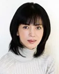 영화배우인 와시오 이사코의 대표 이미지