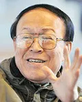 개그맨인 고영수의 대표 이미지