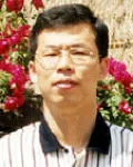 대학교수인 유구종의 대표 이미지