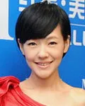 영화배우인 서희제의 대표 이미지