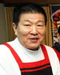 요리연구가인 스티브최의 대표 이미지