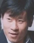 연극배우인 손병희의 대표 이미지