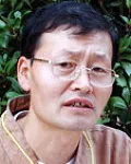대학교수인 윤용택의 대표 이미지