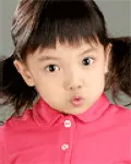 탤런트인 정채은의 대표 이미지