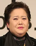 가수인 오숙남의 대표 이미지