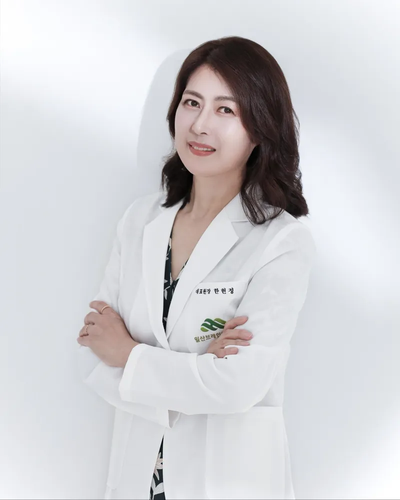 신경과의사, 대학교수인 한현정의 대표 이미지