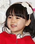 탤런트인 김유빈의 대표 이미지