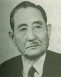 (전직)국회의원인 유진산의 대표 이미지