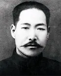 (전직)독립운동가인 김좌진의 대표 이미지