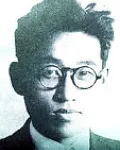 (전직)생물학자인 석주명의 대표 이미지