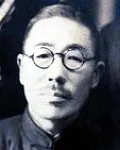 (전직)독립운동가인 유동열의 대표 이미지
