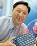 벤처기업인인 황현배의 대표 이미지