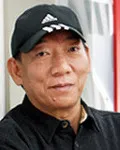 영화감독, 무술감독인 원화평의 대표 이미지