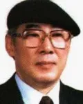 한국화가, (전직)대학교수인 유황의 대표 이미지