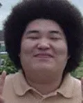 가수인 이은준의 대표 이미지