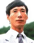 대학교수인 곽수년의 대표 이미지