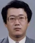 대학교수인 구재오의 대표 이미지