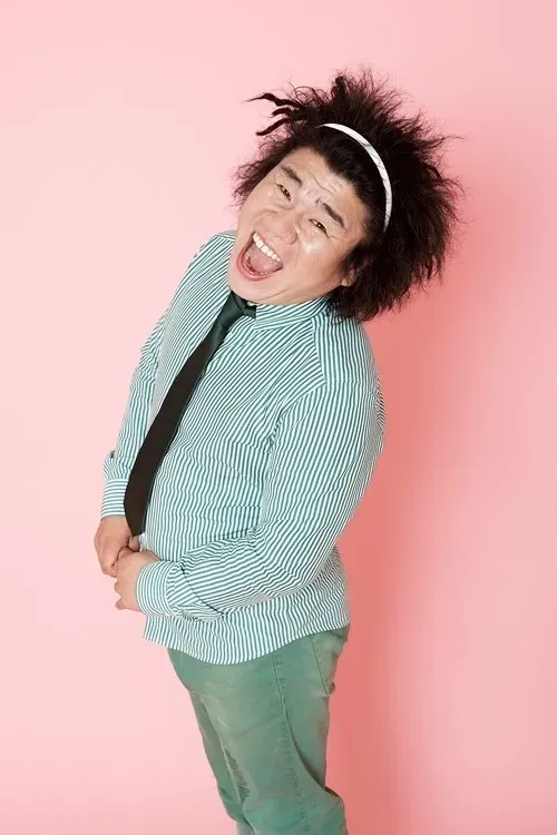 개그맨인 오정태의 대표 이미지