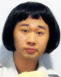 개그맨인 려명하의 대표 이미지