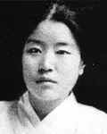 (전직)시인, (전직)화가인 나혜석의 대표 이미지