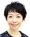 소설가, 작사가인 오가와 이토의 대표 이미지
