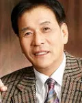 (전직)신문인, 시조시인, 문학평론가인 문무학의 대표 이미지
