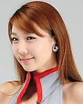 레이싱모델, 방송인인 고정아의 대표 이미지