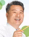 (전직)기초의회의원인 서호연의 대표 이미지