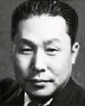 (전직)작가인 유치진의 대표 이미지