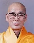 승려인 무공의 대표 이미지