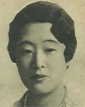 왕족인 이방자의 대표 이미지