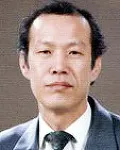 대학교수인 박종철의 대표 이미지