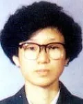 변호사, (전직)판사인 윤현주의 대표 이미지