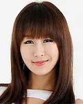 레이싱모델인 서윤아의 대표 이미지